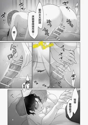 第18页图