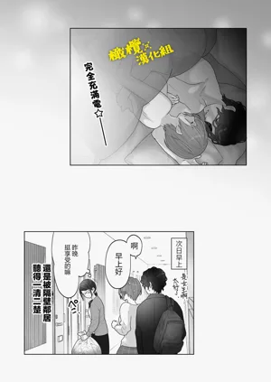 第29页图