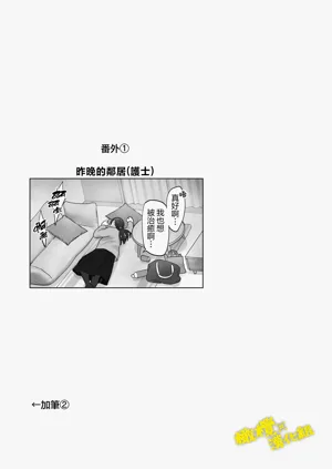 第30页图