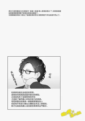 第34页图