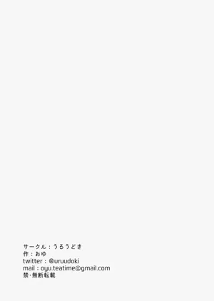 第35页图