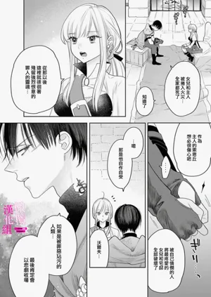 第104页图