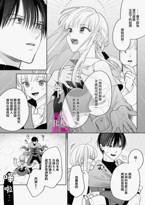第105页图