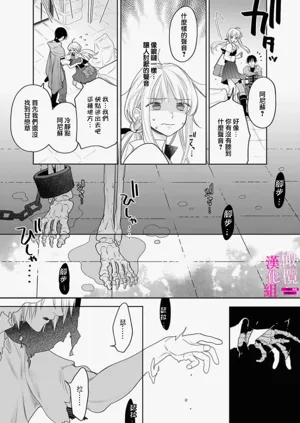 第106页图