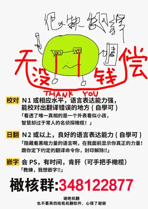 第109页图