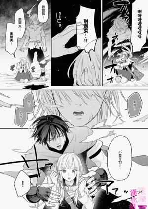 第114页图