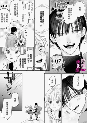 第117页图