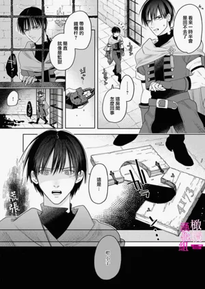 第118页图