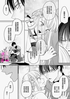 第123页图
