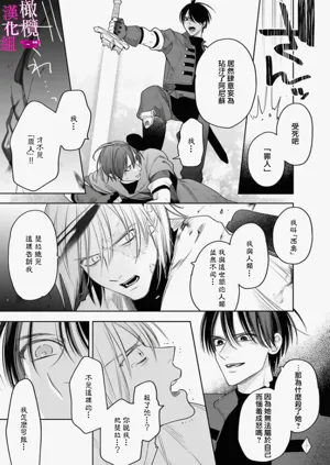 第143页图