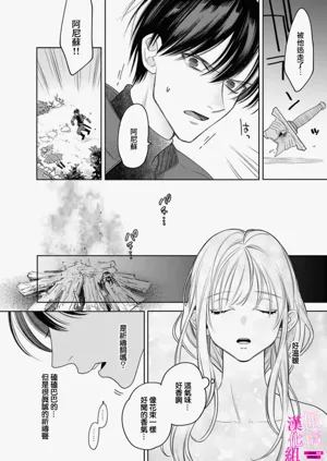 第146页图