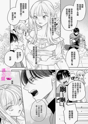 第148页图