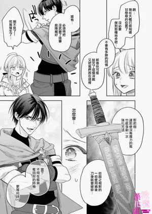 第149页图