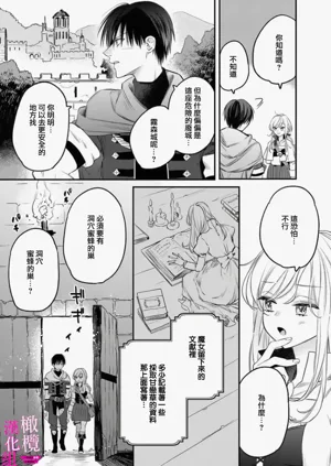 第15页图
