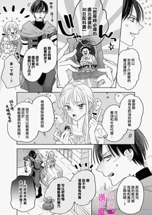 第151页图