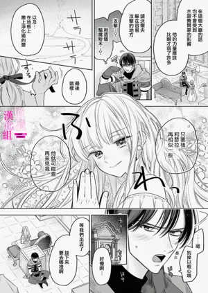第152页图