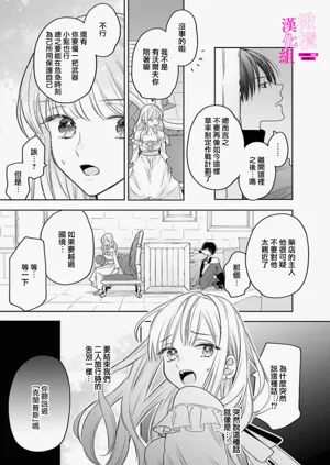 第153页图
