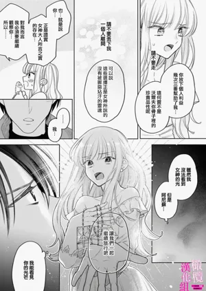 第157页图