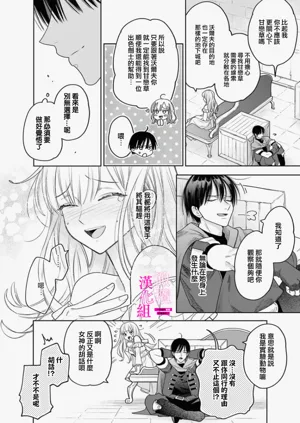 第158页图