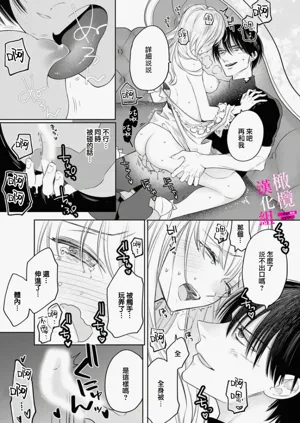 第169页图
