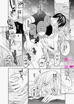 第170页图