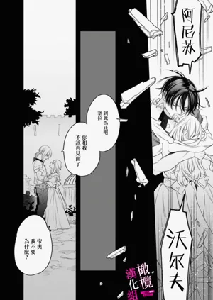 第178页图