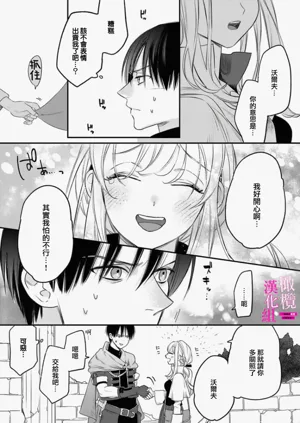 第18页图