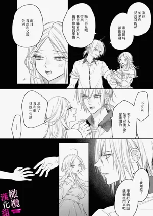 第180页图