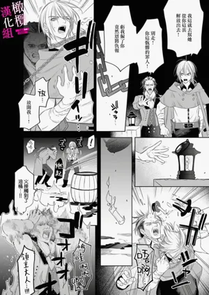 第182页图