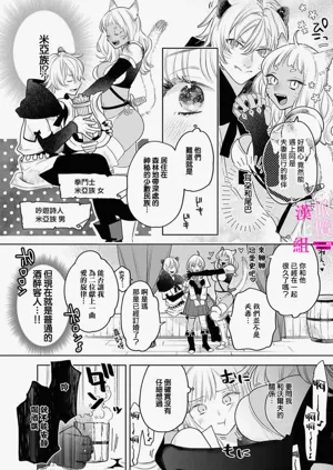第200页图