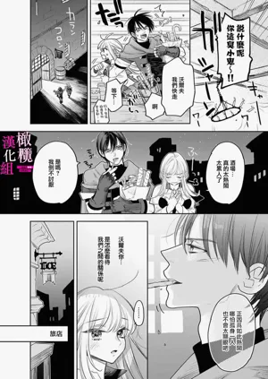 第204页图
