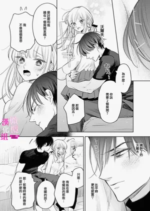 第210页图