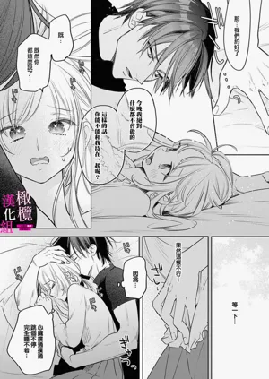 第211页图