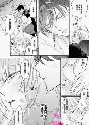 第212页图