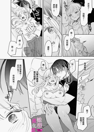 第214页图