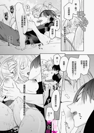 第215页图