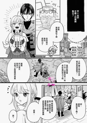 第225页图