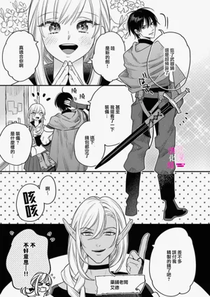 第226页图