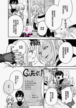第227页图