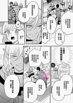 第229页图