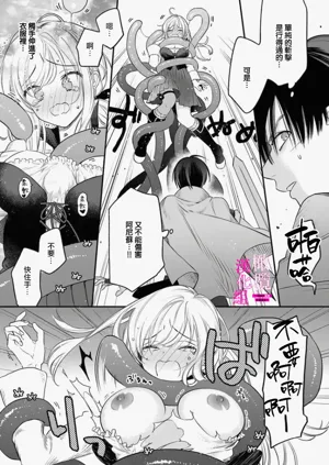 第23页图