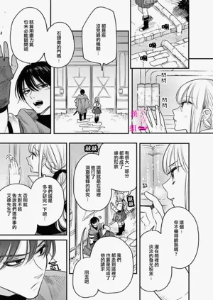 第232页图