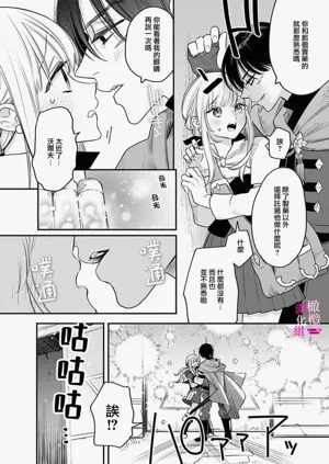 第233页图