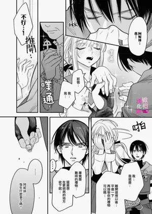 第237页图