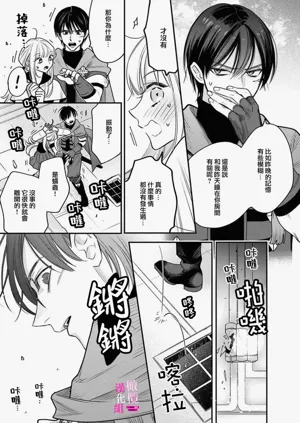 第238页图