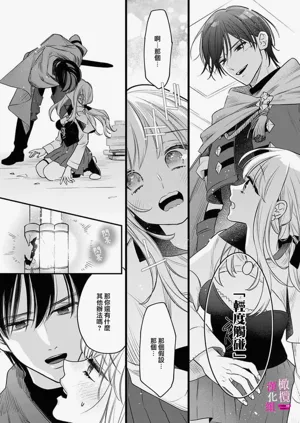 第242页图