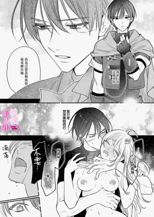 第251页图
