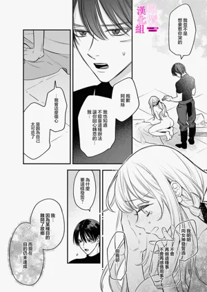 第252页图