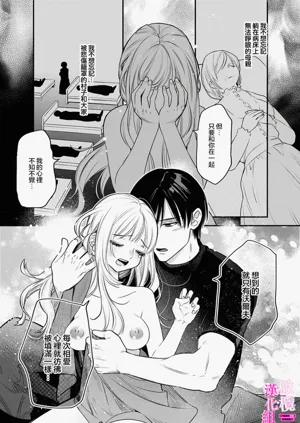 第253页图