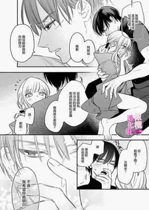 第254页图